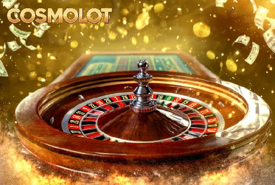 kosmolot